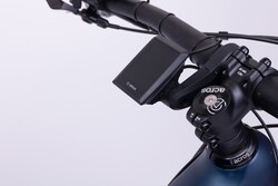 Rower elektryczny - Bosch Kiox wyświetlacz