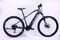 Ecobike SX 300 cool grey elektryczny rower eMTB16