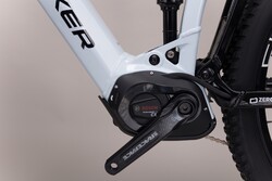 Rower elektryczny z silnikiem Bosch Performance CX Smart System - sklep