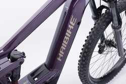 Rower elektryczny - akumulator wewnątrz ramy