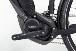 Yamaha PW - rower elektryczny Kraków