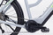 Haibike Trekking 6 mid grey trekkingowy rower elektryczny 6