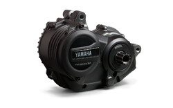 Centralny silnik Yamaha PW-S2 do roweru elektrycznego - Kraków