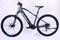 Ecobike SX 300 cool grey elektryczny rower eMTB1