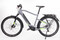 Haibike Trekking 6 ME grey trekkingowy rower elektryczny 24