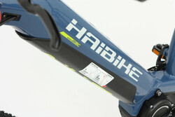 Rower elektryczny z akumulatorem wewnątrz ramy