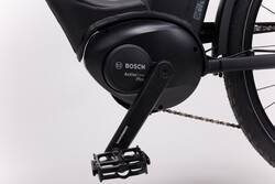 Silnik centralny Bosch Active Plus w rowerze elektrycznym