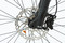 KTM Ultra EVO hardtail rower g rski MTB 29er 5
