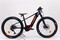 KTM Macina Mini Me 561 dzie cie cy rower elektyryczny eBike 26 cali eMTB 13