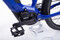 Haibike Trekking 4 ME trekkingowy rower elektryczny 18
