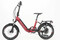 Lovelec Flip sk adany rower elektryczny zintegrowany 18