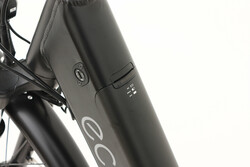 Rower elektryczny - akumulator wewnątrz ramy