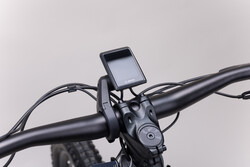 Rower elektryczny - Bosch Kiox wyświetlacz