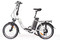 Ecobike Even White skladany rower elektryczny