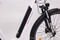 Ecobike LX 300 White Rose elektryczny rower trekkingowy silnik centralny 3
