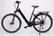 BH ATOM CITY WAVE PRO miejski rower z silnikiem centralnym 18