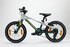 Mondraker Leader 16 dzieciecy rower 16 cali 1