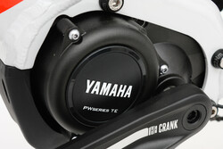 Silnik do roweru elektrycznego Yamaha PW-TE