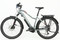 Haibike SDURO Trekking 4 0 low elektryczny trekking 500wh lowstandover 18