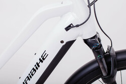 Rower elektryczny - akumulator wewnątrz ramy