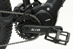 silnik centralny w rowerze elektrycznym