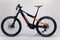 KTM MACINA LYCAN 771 full elektryczny ebike Enduro All Mountain 1
