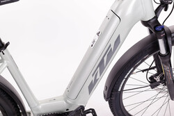 Rower elektryczny - akumulator wewnątrz ramy