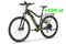Ecobike X5 - rower elektryczny