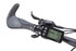 Ecobike S3 -  górski rower elektryczny