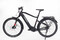 Haibike Trekking 6 ME black trekkingowy ebike 6
