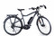 Rower elektryczny Haibike XDURO Trekking S RX
