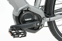 Silnik do roweru elektrycznego Yamaha PW-TE