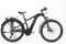 BH AtomX Cross Pro ER501 trekkingowy rower elektryczny 18