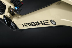 Rower elektryczny - akumulator wewnątrz ramy