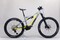 KTM Macina Kapoho 7972 full elektryczny ebike Enduro All Mountain 1