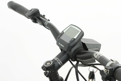 Rower elektryczny wyświetlacz Bosch Intuvia