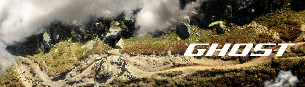 Rowery elektryczne GHOST 2021