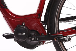 Yamaha PW - rower elektryczny Kraków
