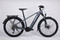 Haibike Trekking 4 High trekkingowy rower elektryczny 15