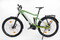 Haibike Adventr FS 8 trekkingowy full ebike 27