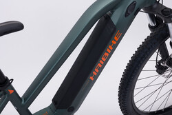 Rower elektryczny - akumulator wewnątrz ramy