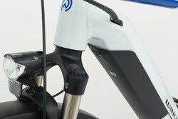 Rower elektryczny - akumulator wewnątrz ramy