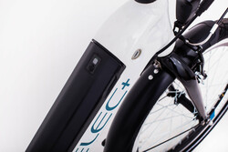 Rower elektryczny - akumulator wewnątrz ramy