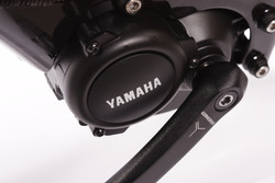 Yamaha PW - rower elektryczny Kraków