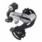 Shimano SGS RD-M360 - przerzutka tylna