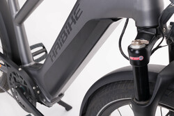 Rower elektryczny - akumulator wewnątrz ramy