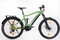 Haibike Adventr FS 8 trekkingowy full ebike 1