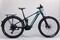 Mondraker CHASER R X rower elektryczny eMTB full z bagaznikiem 18