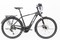 KTM Macina Tour 510 meski rower trekkingowy Bosch 8